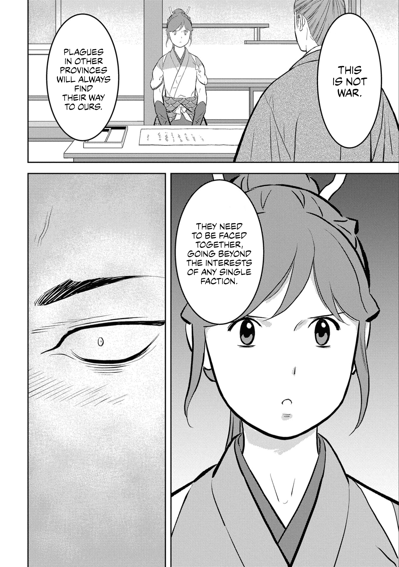 Sengoku Komachi Kuroutan: Noukou Giga Chapter 61 28